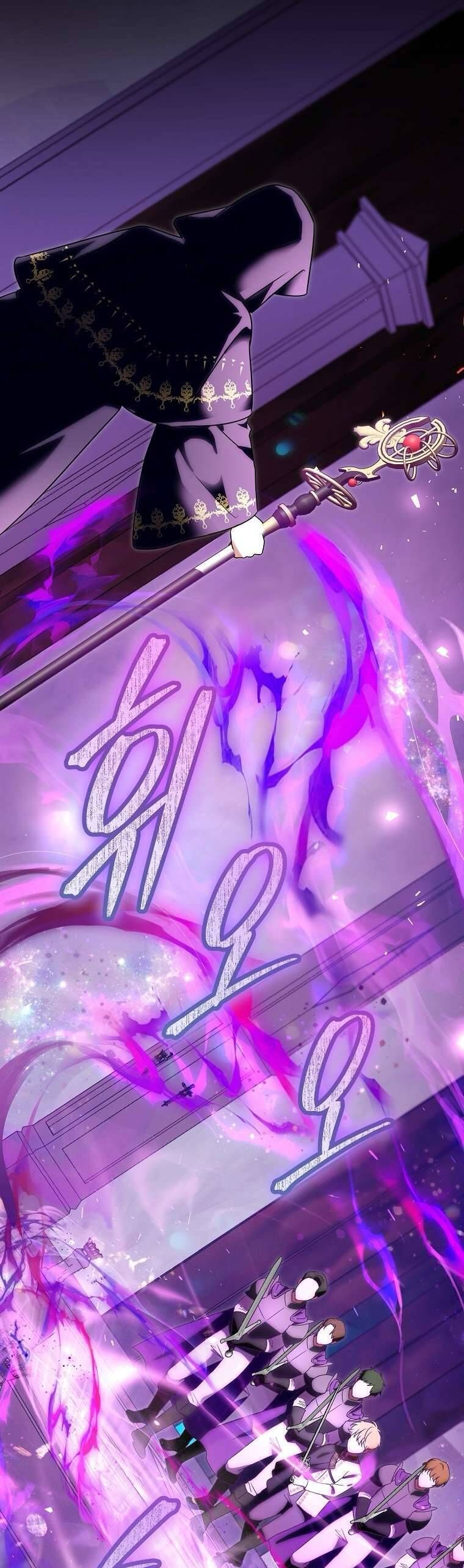 Rồng Con Vực Dậy Gia Tộc Công Tước Chapter 1 - Trang 2