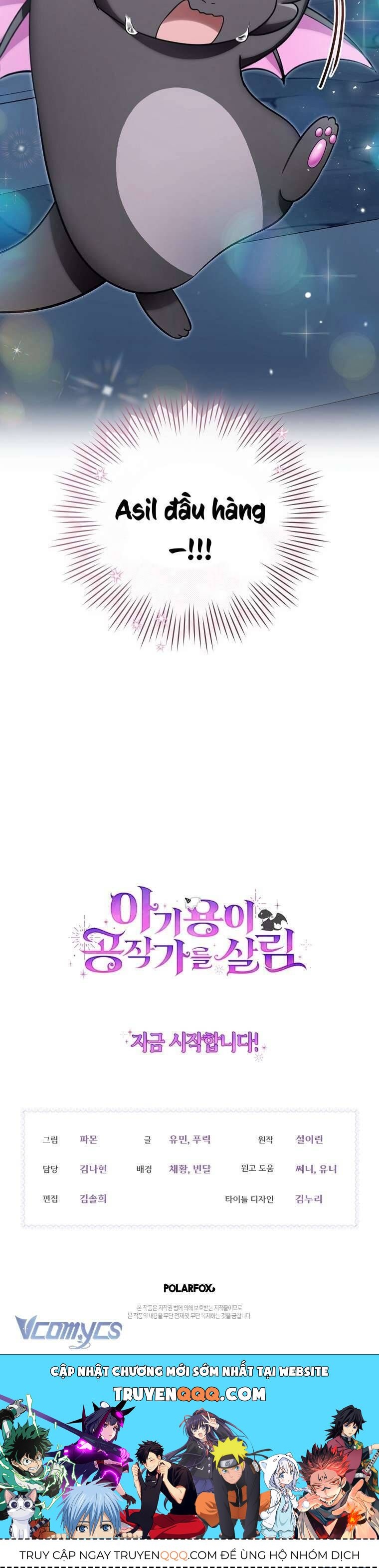 Rồng Con Vực Dậy Gia Tộc Công Tước Chapter 1 - Trang 2