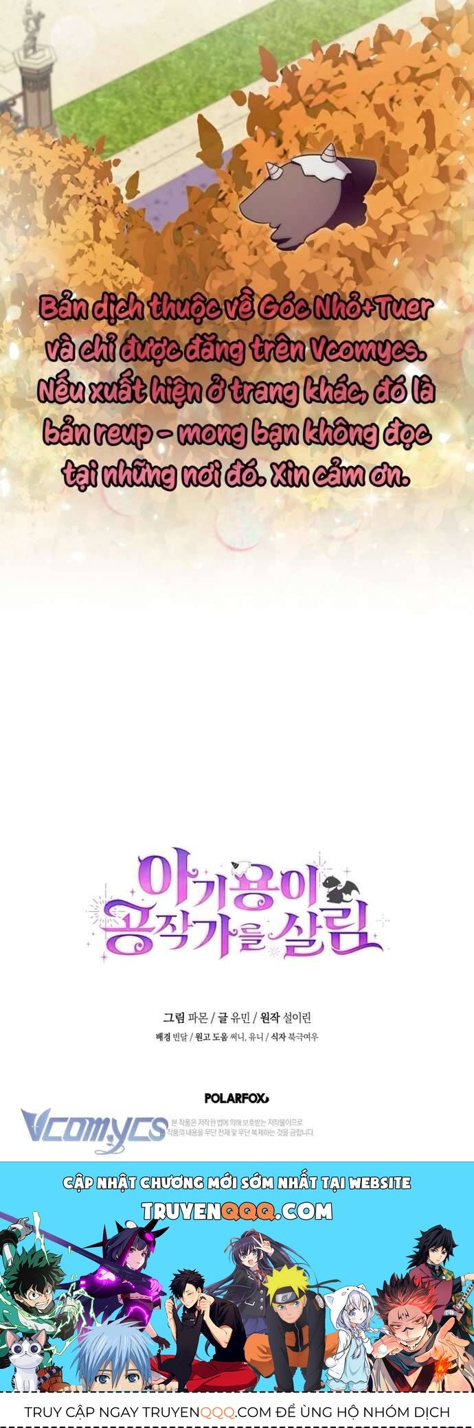 Rồng Con Vực Dậy Gia Tộc Công Tước Chapter 4 - Trang 2