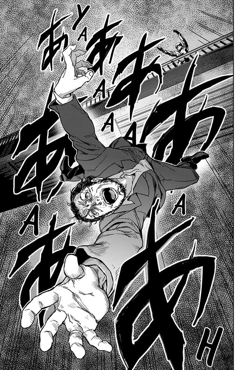 Roppongi Black Cross Chapter 1 - Trang 2