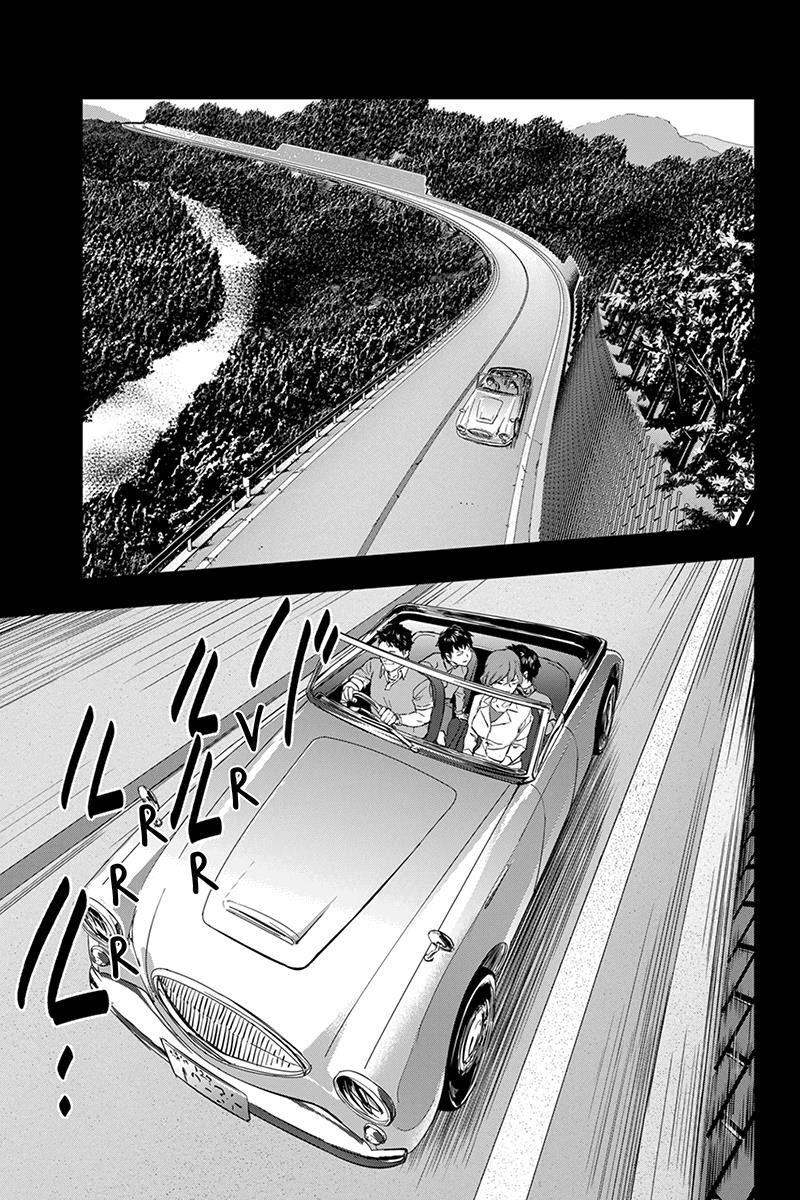 Roppongi Black Cross Chapter 1 - Trang 2