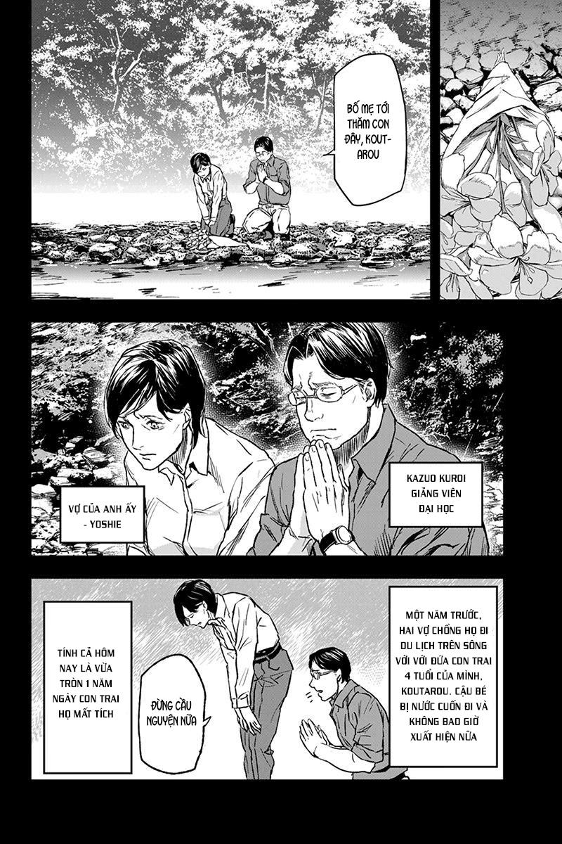 Roppongi Black Cross Chapter 1 - Trang 2