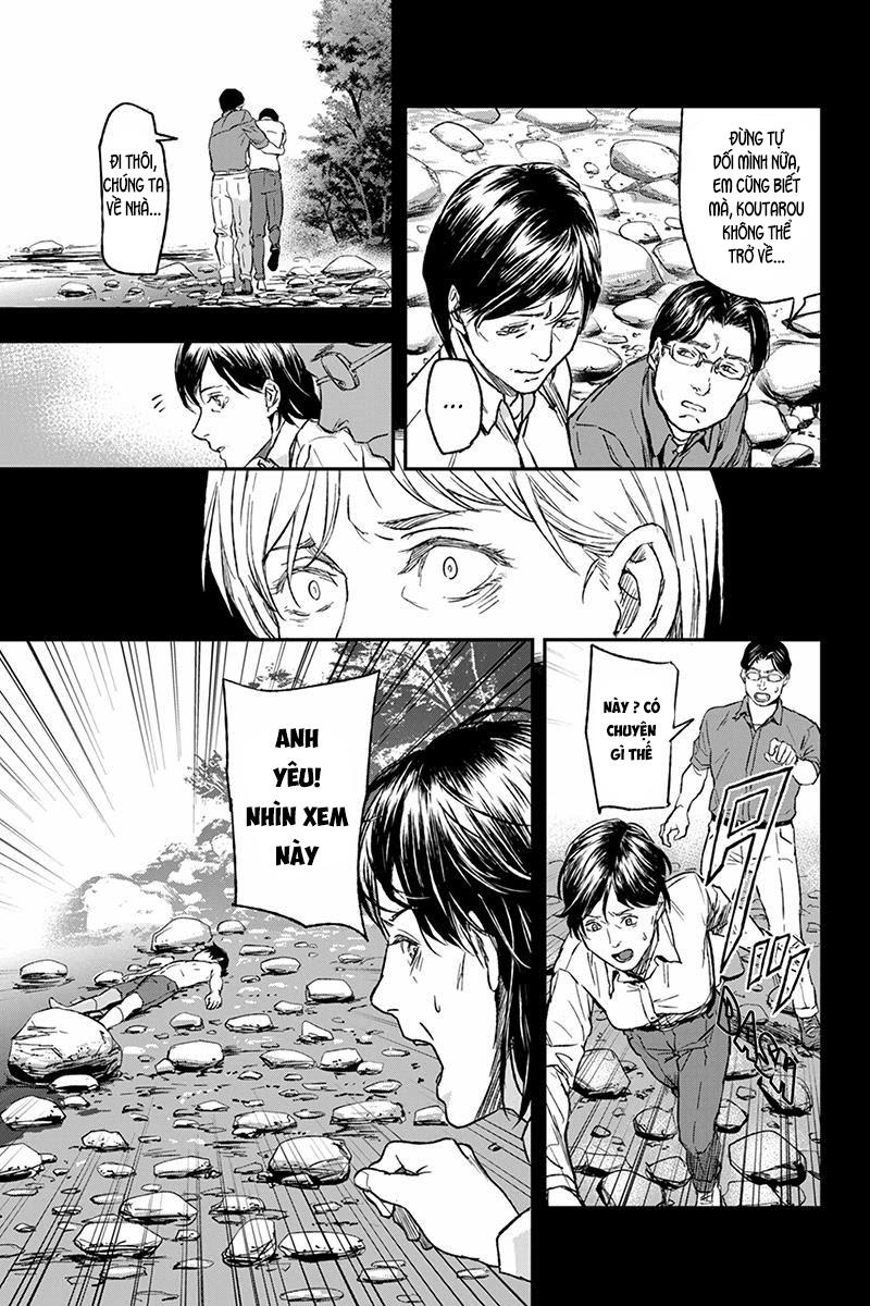 Roppongi Black Cross Chapter 1 - Trang 2