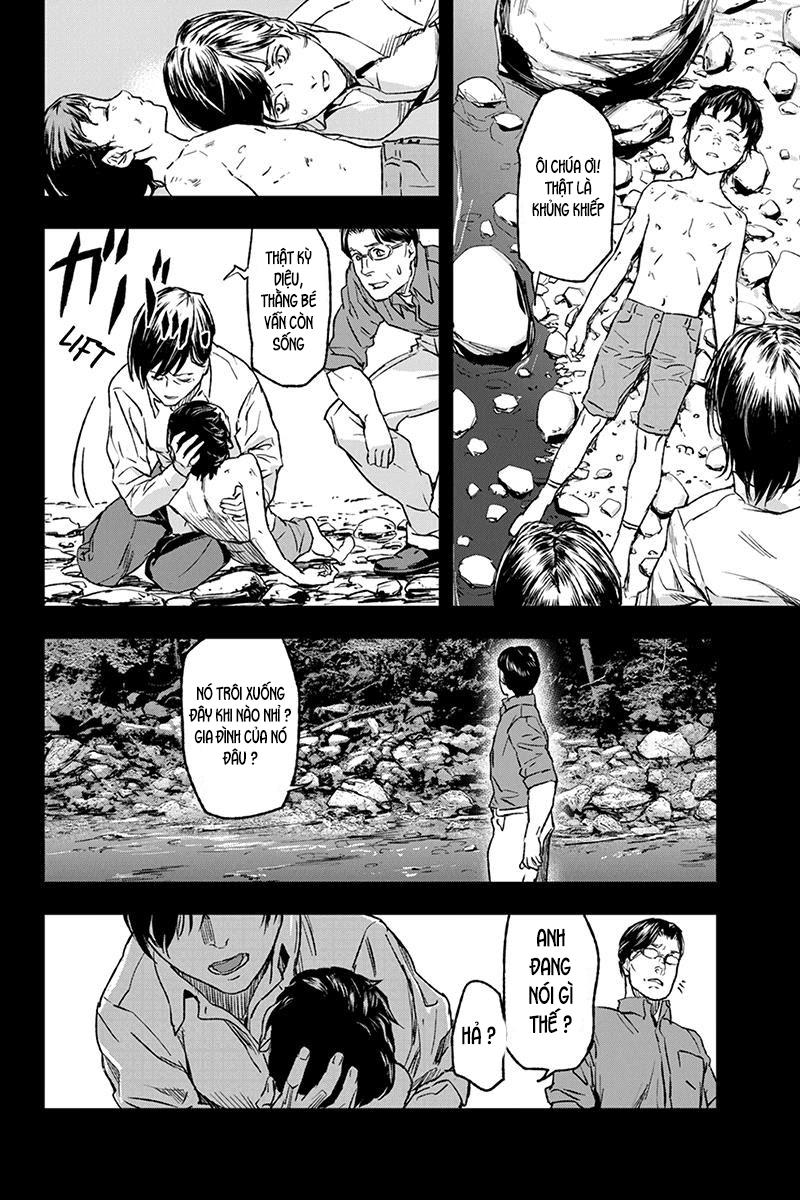 Roppongi Black Cross Chapter 1 - Trang 2