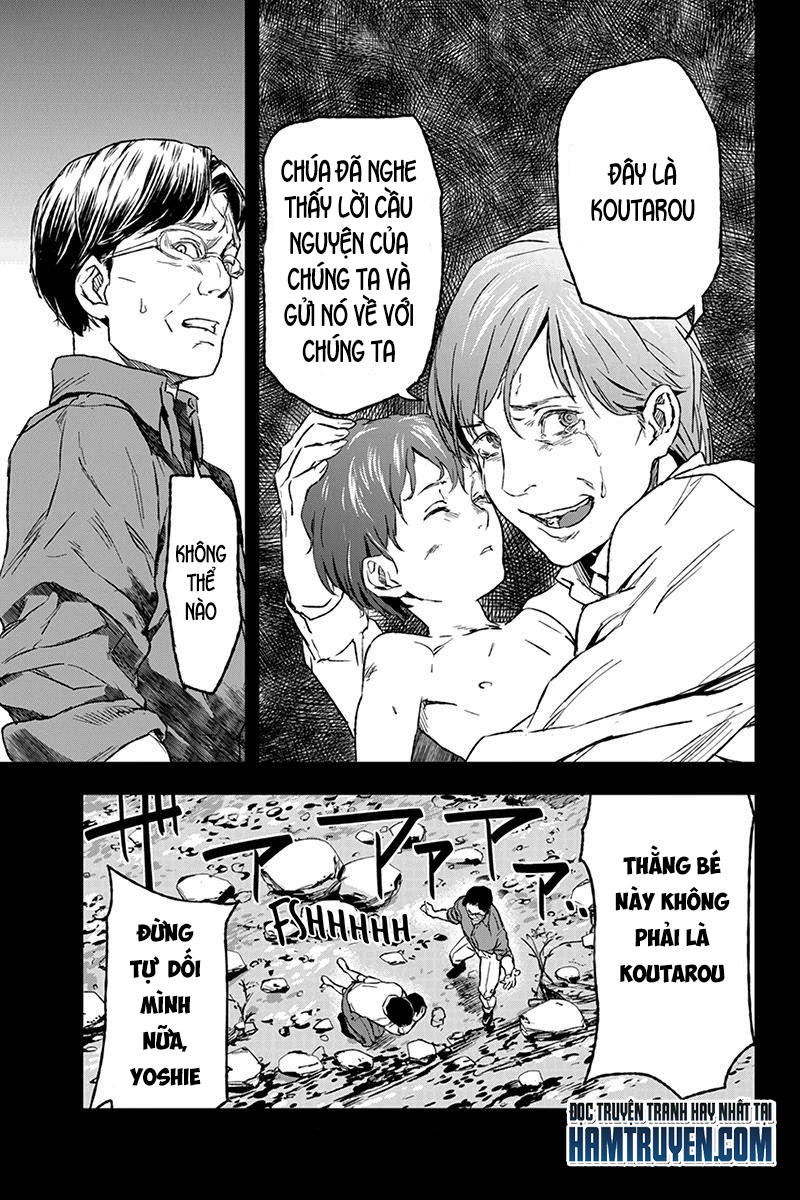 Roppongi Black Cross Chapter 1 - Trang 2