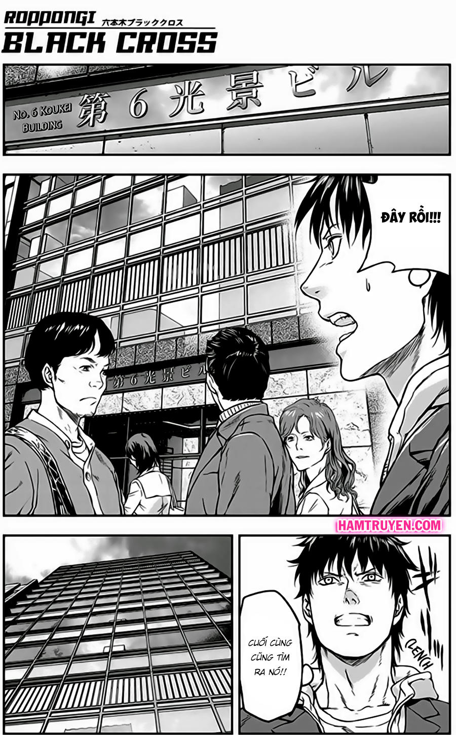 Roppongi Black Cross Chapter 10 - Trang 2
