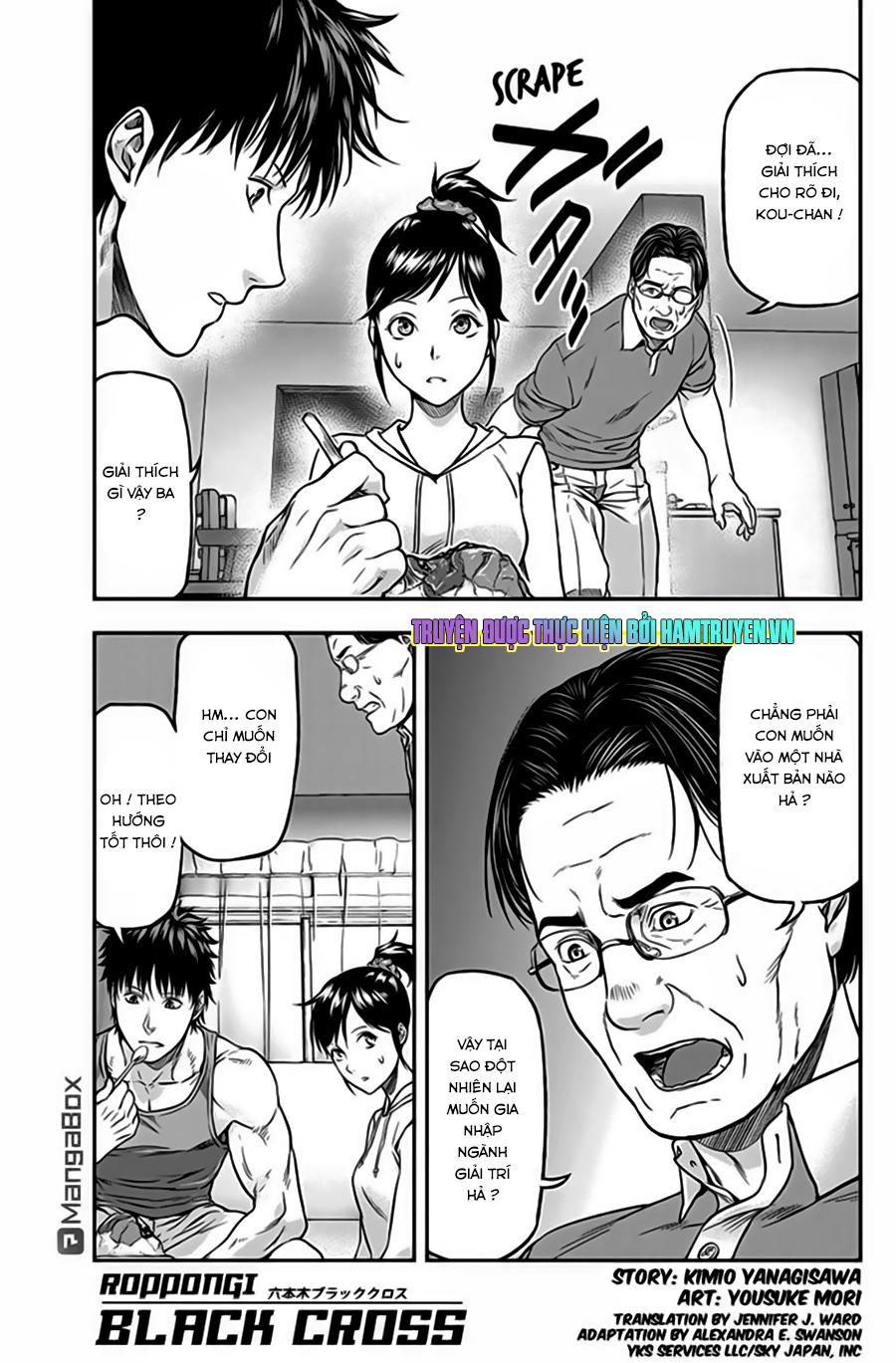 Roppongi Black Cross Chapter 12 - Trang 2