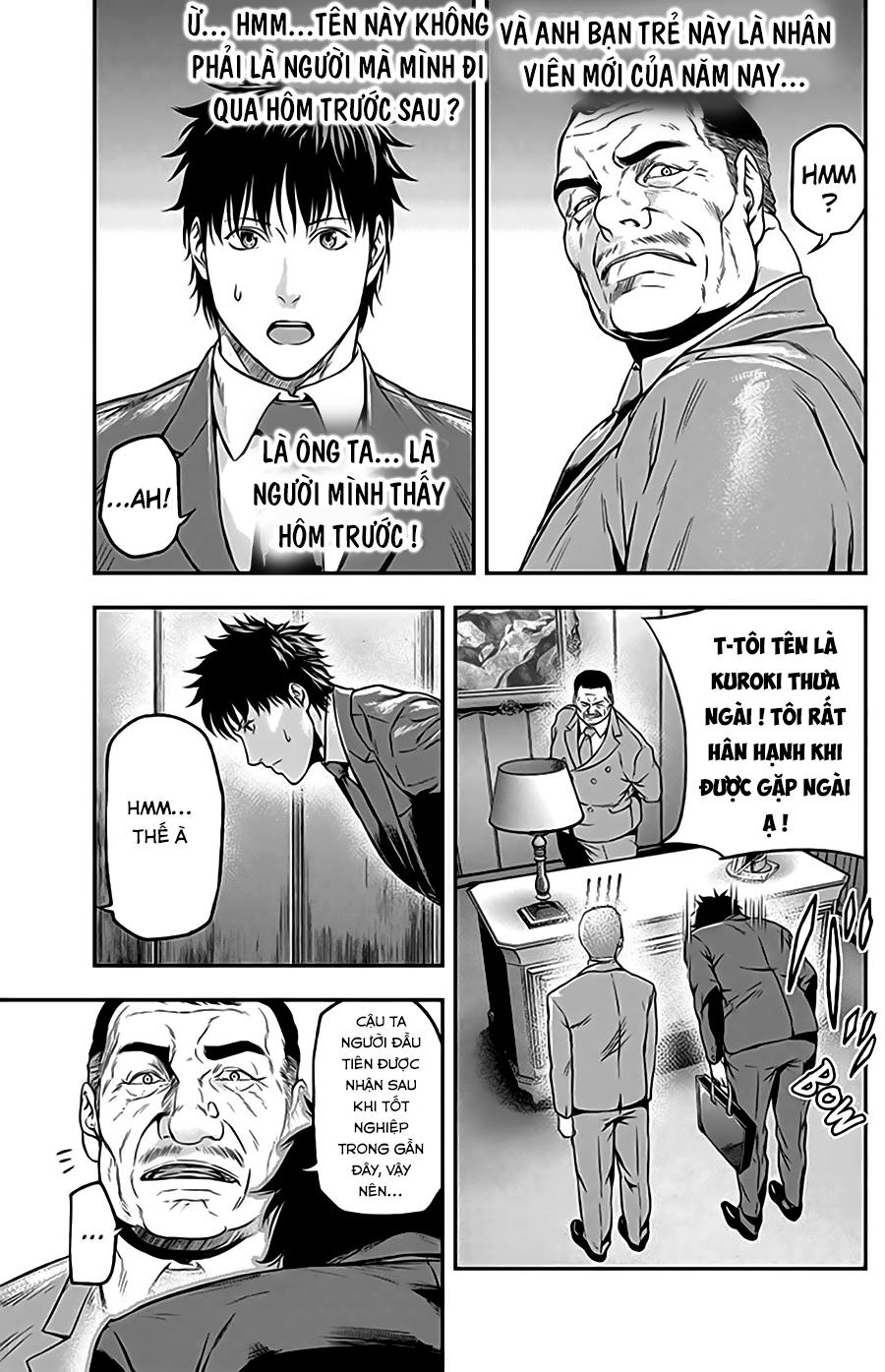 Roppongi Black Cross Chapter 13 - Trang 2