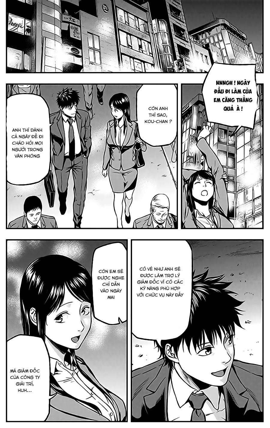 Roppongi Black Cross Chapter 14 - Trang 2