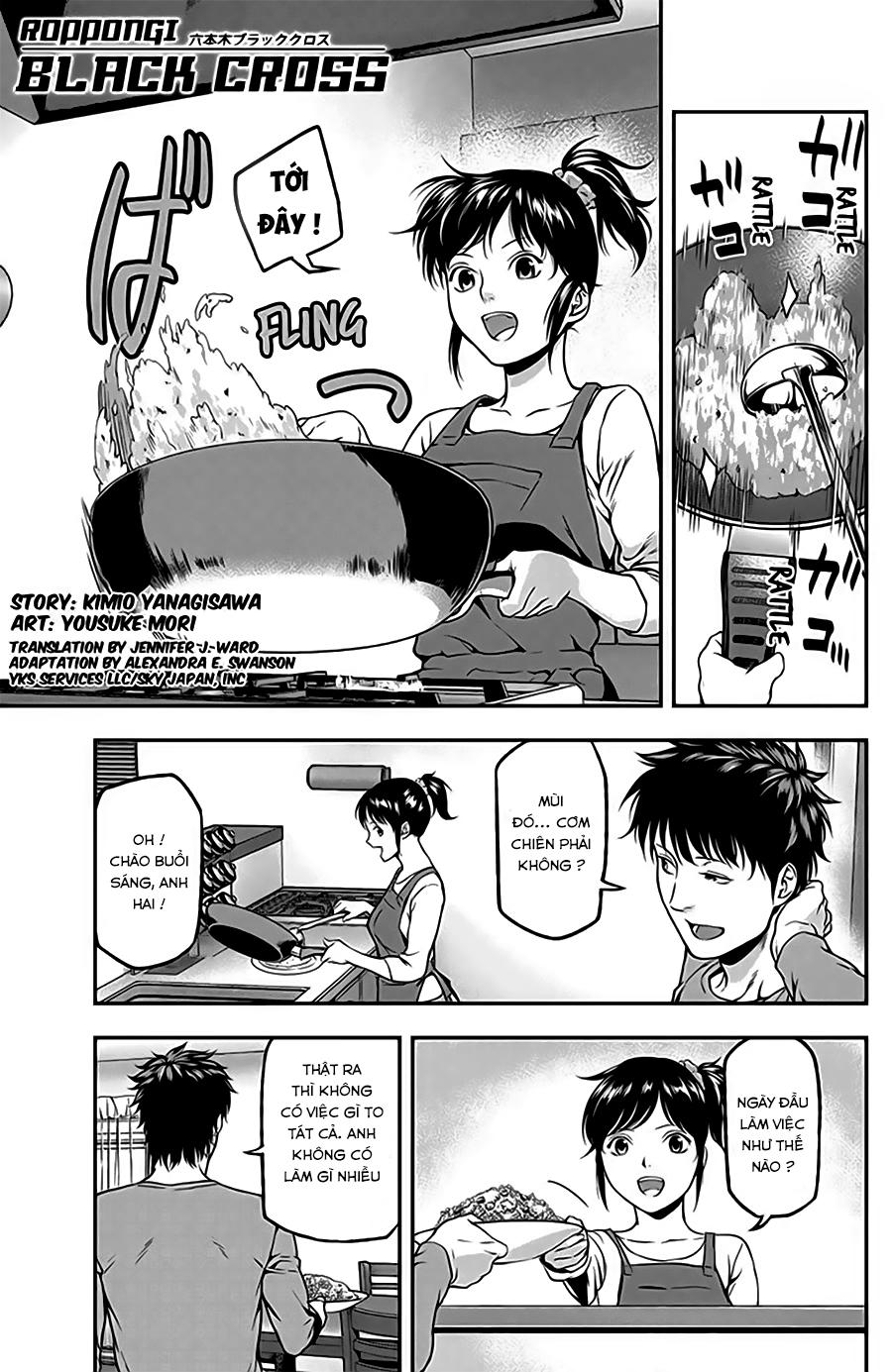 Roppongi Black Cross Chapter 15 - Trang 2