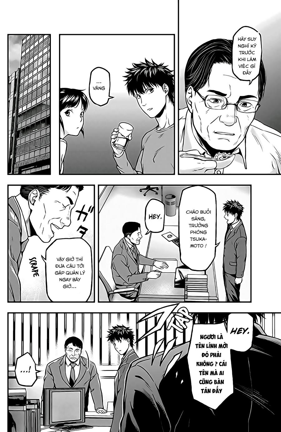 Roppongi Black Cross Chapter 15 - Trang 2