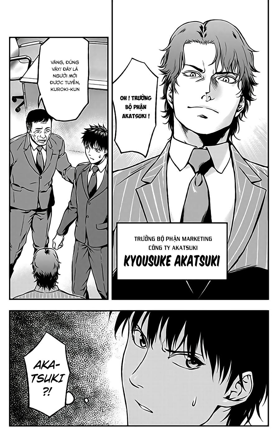 Roppongi Black Cross Chapter 15 - Trang 2