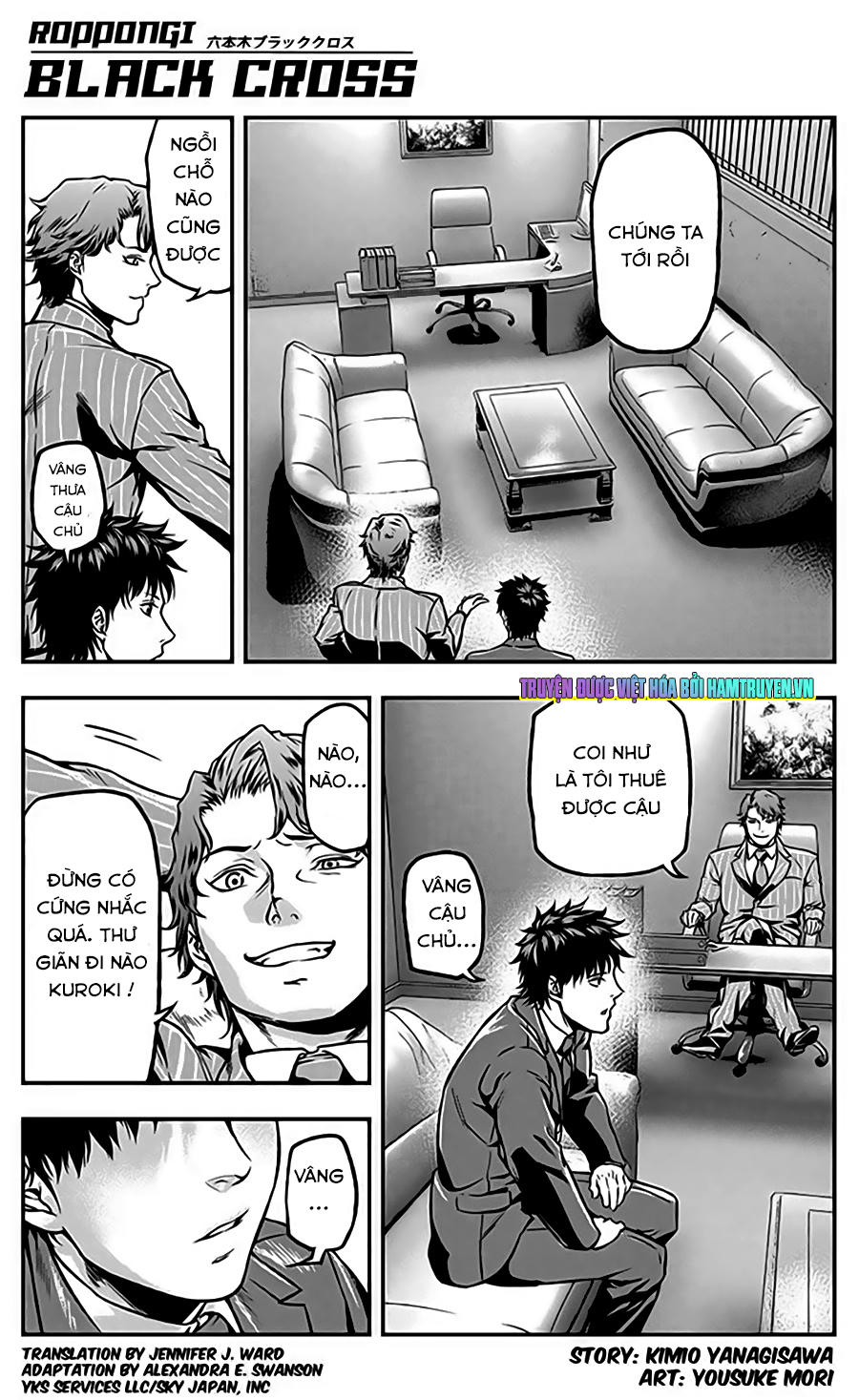 Roppongi Black Cross Chapter 16 - Trang 2
