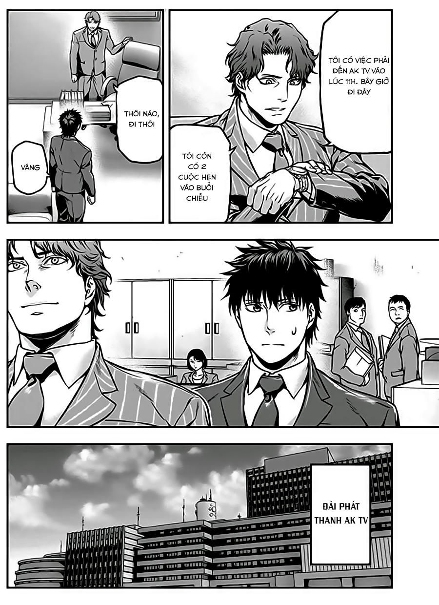 Roppongi Black Cross Chapter 16 - Trang 2