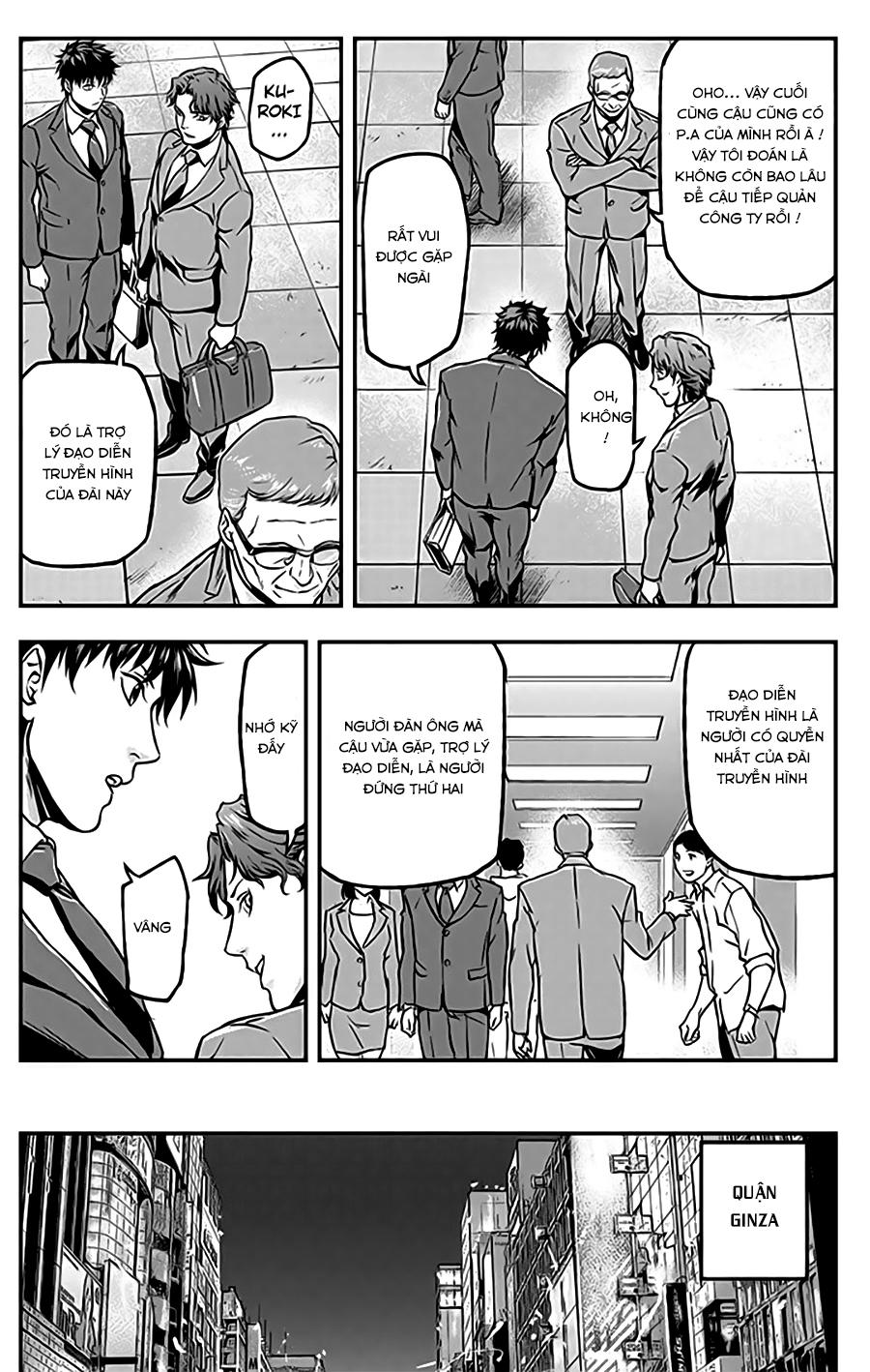 Roppongi Black Cross Chapter 16 - Trang 2