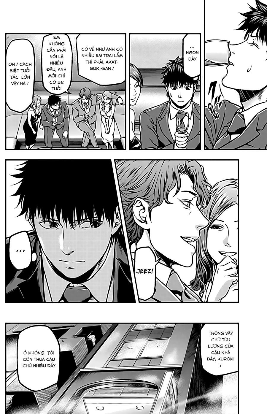 Roppongi Black Cross Chapter 16 - Trang 2