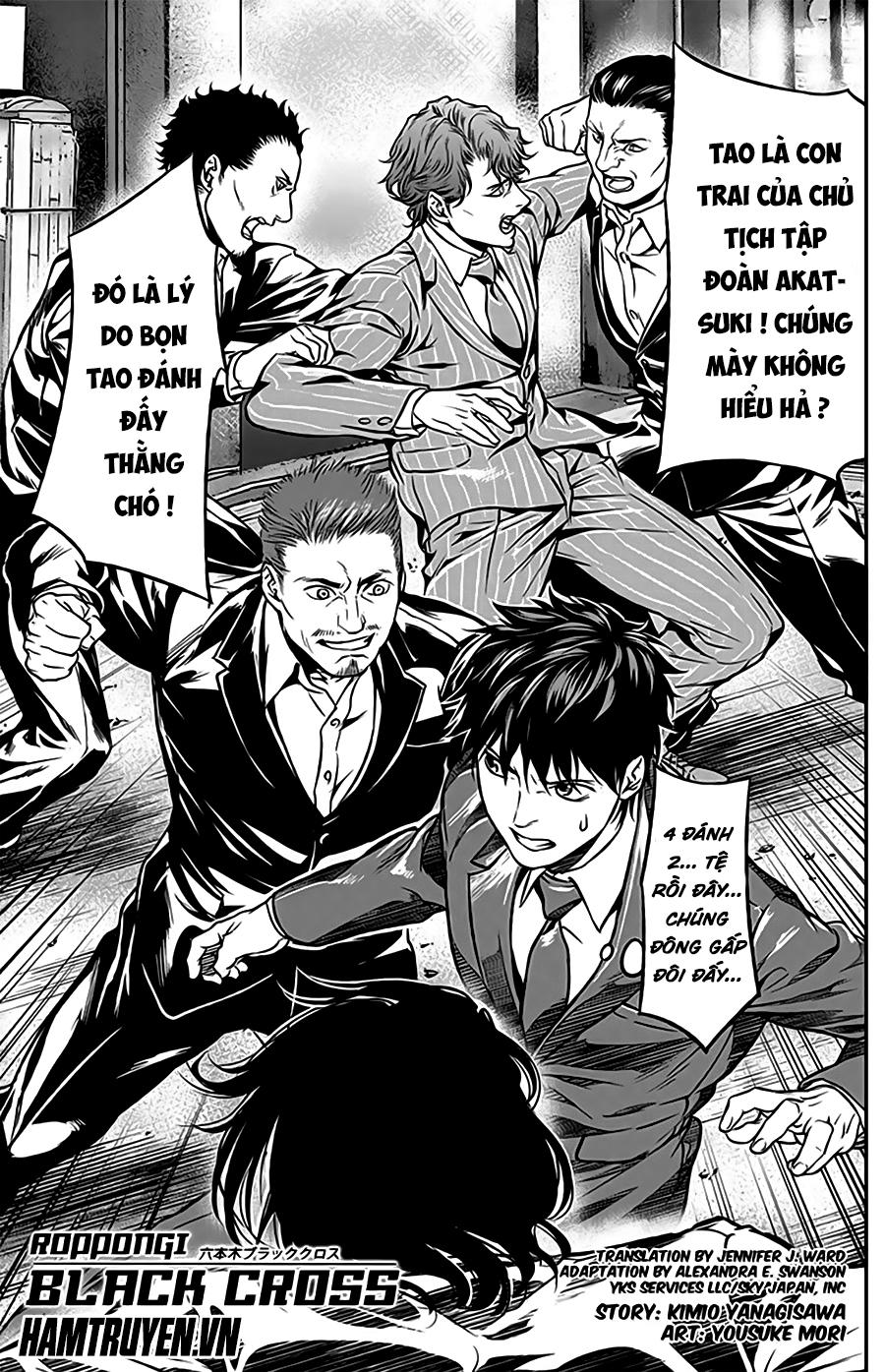 Roppongi Black Cross Chapter 17 - Trang 2
