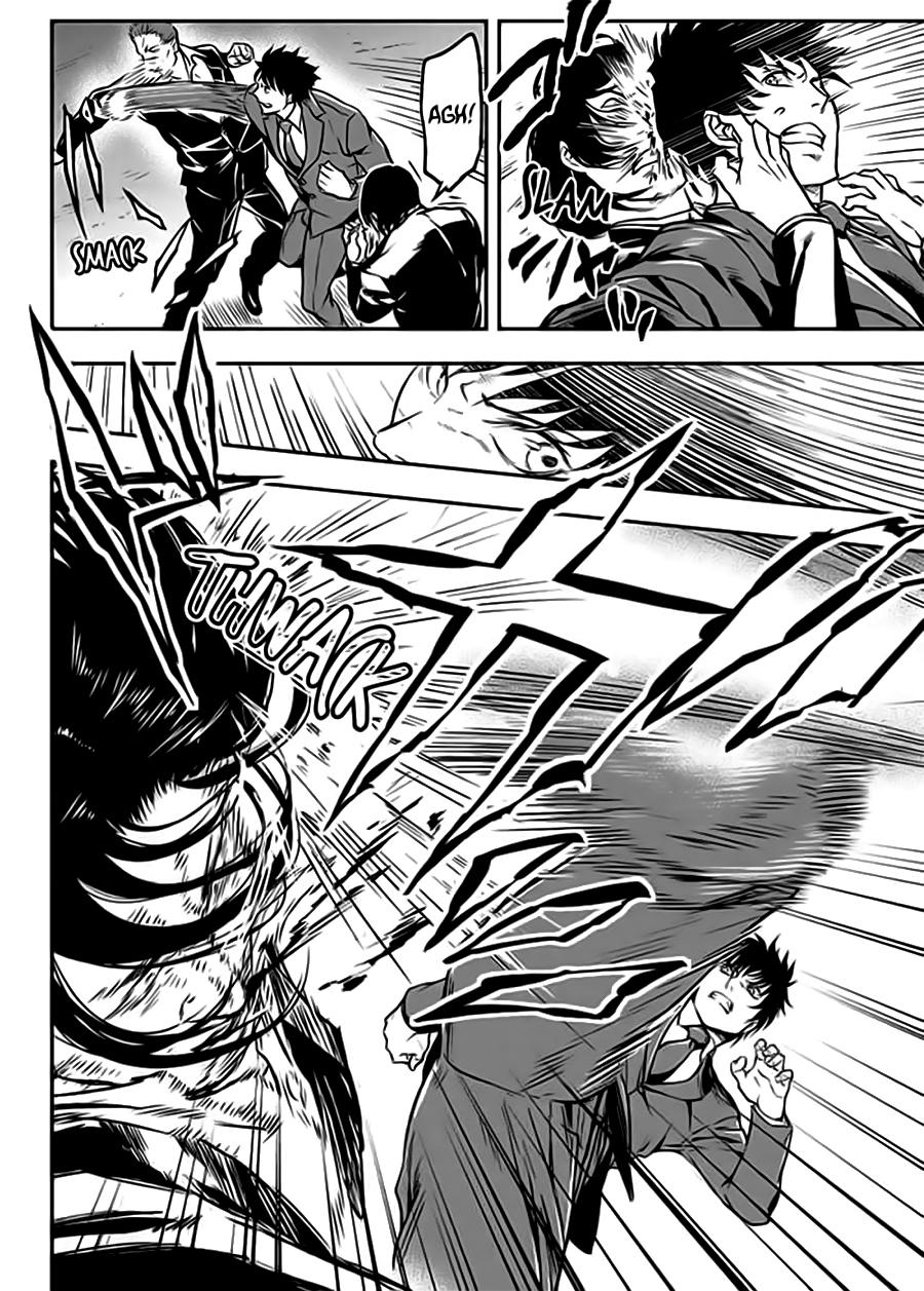 Roppongi Black Cross Chapter 17 - Trang 2