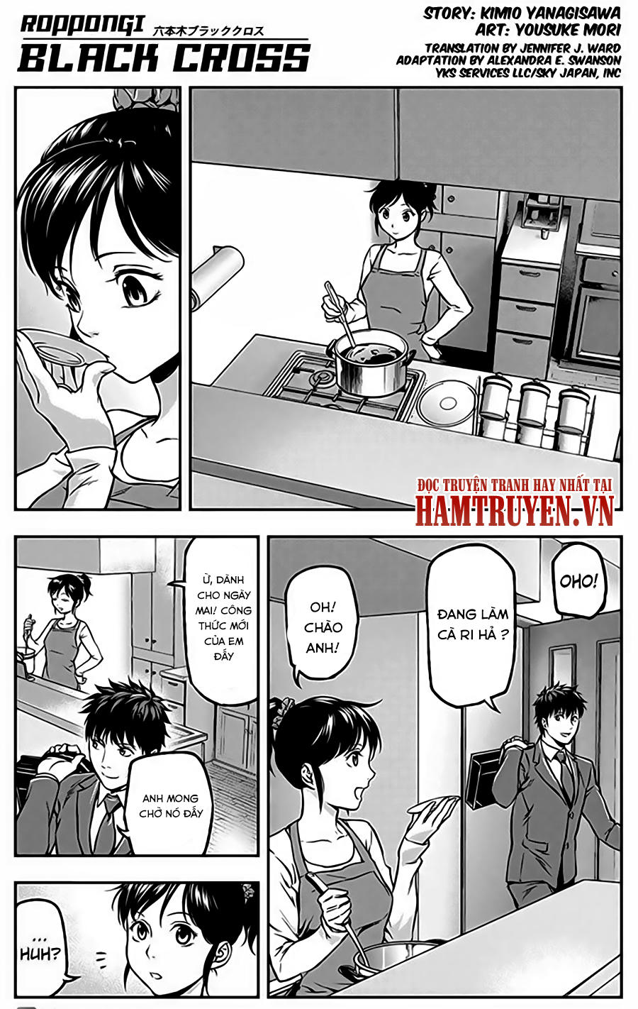 Roppongi Black Cross Chapter 18 - Trang 2