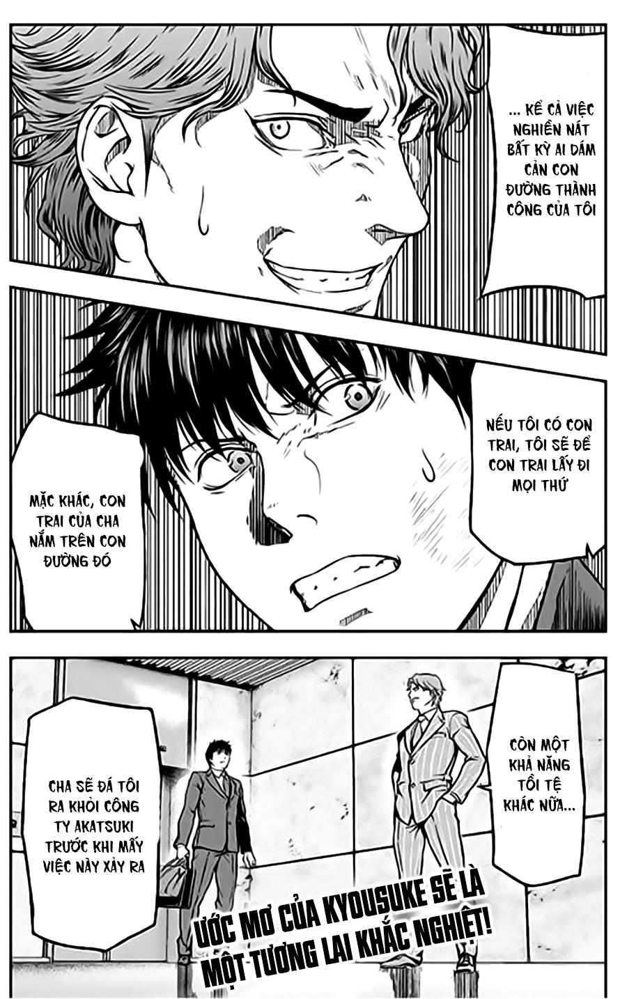 Roppongi Black Cross Chapter 19 - Trang 2