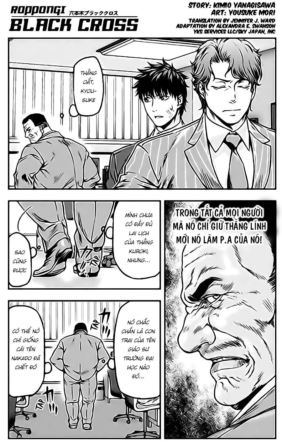 Roppongi Black Cross Chapter 19 - Trang 2