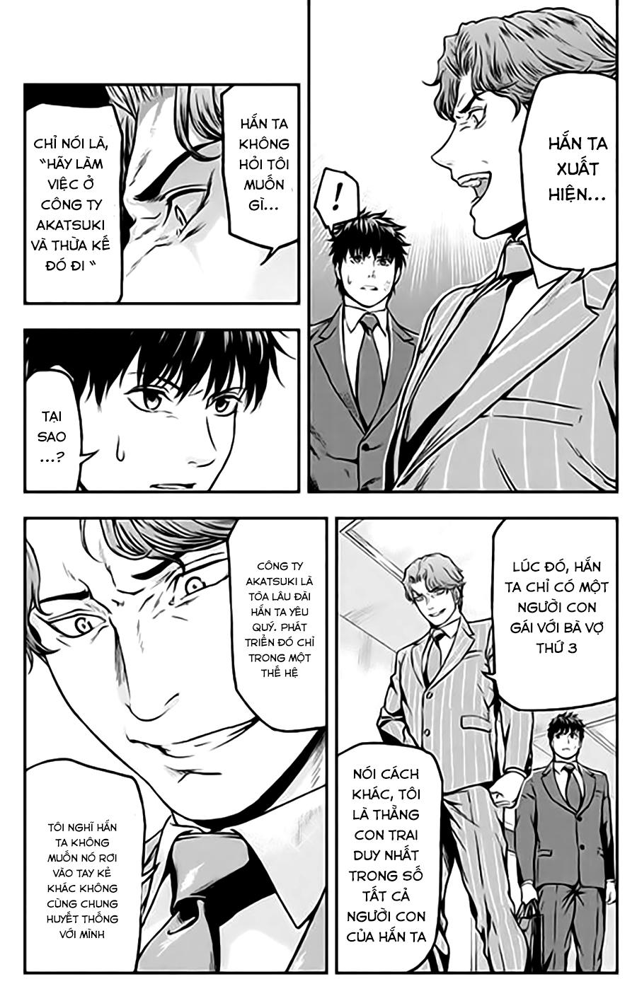 Roppongi Black Cross Chapter 19 - Trang 2