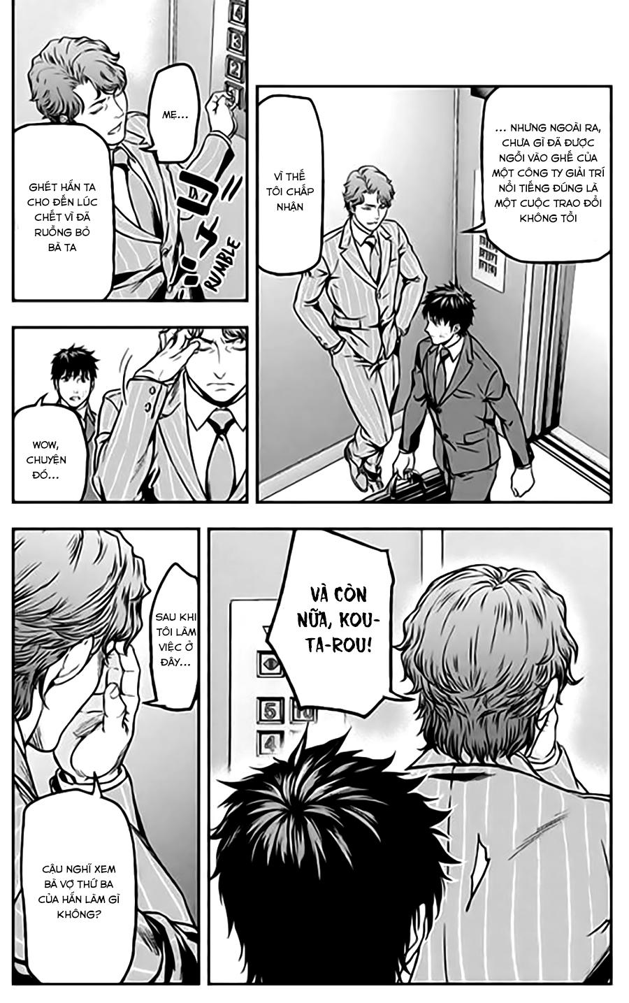 Roppongi Black Cross Chapter 19 - Trang 2