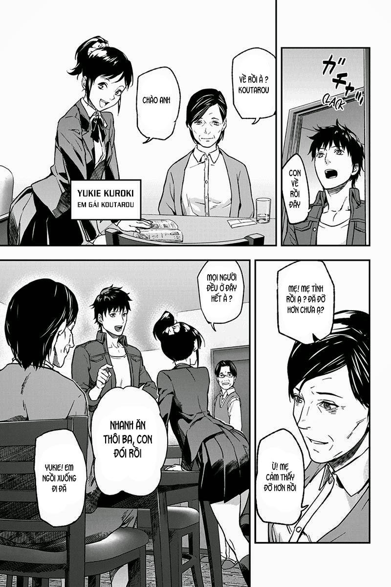 Roppongi Black Cross Chapter 2 - Trang 2