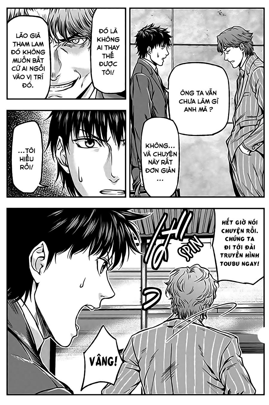 Roppongi Black Cross Chapter 20 - Trang 2