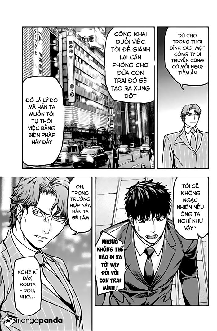 Roppongi Black Cross Chapter 21 - Trang 2