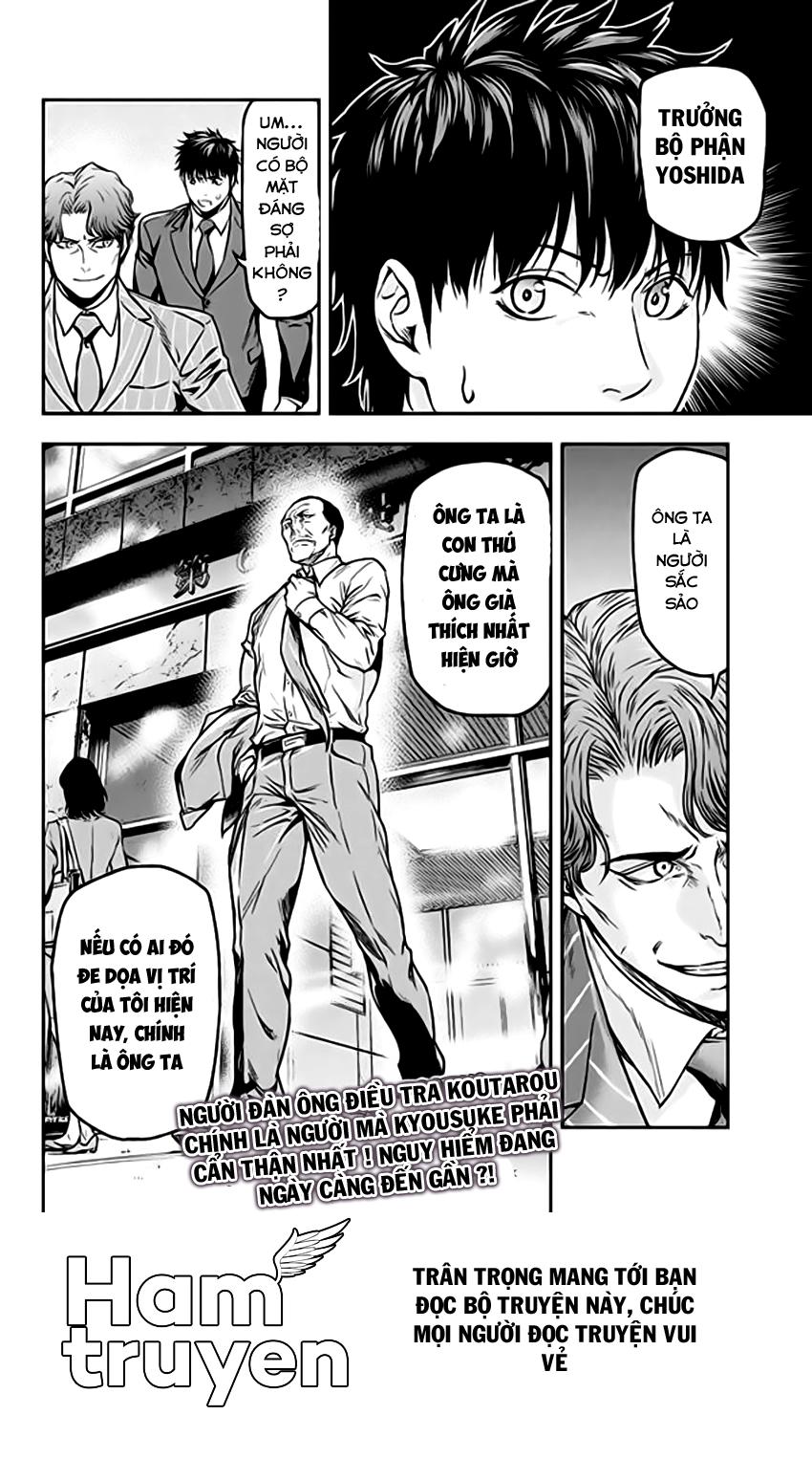 Roppongi Black Cross Chapter 22 - Trang 2