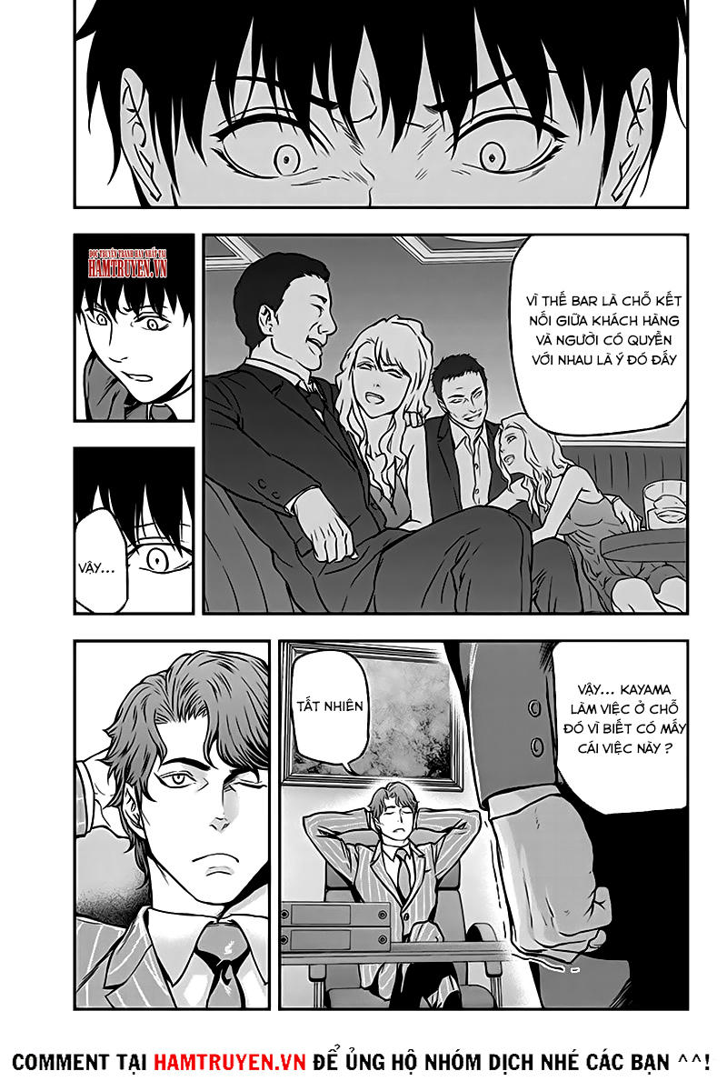 Roppongi Black Cross Chapter 23 - Trang 2