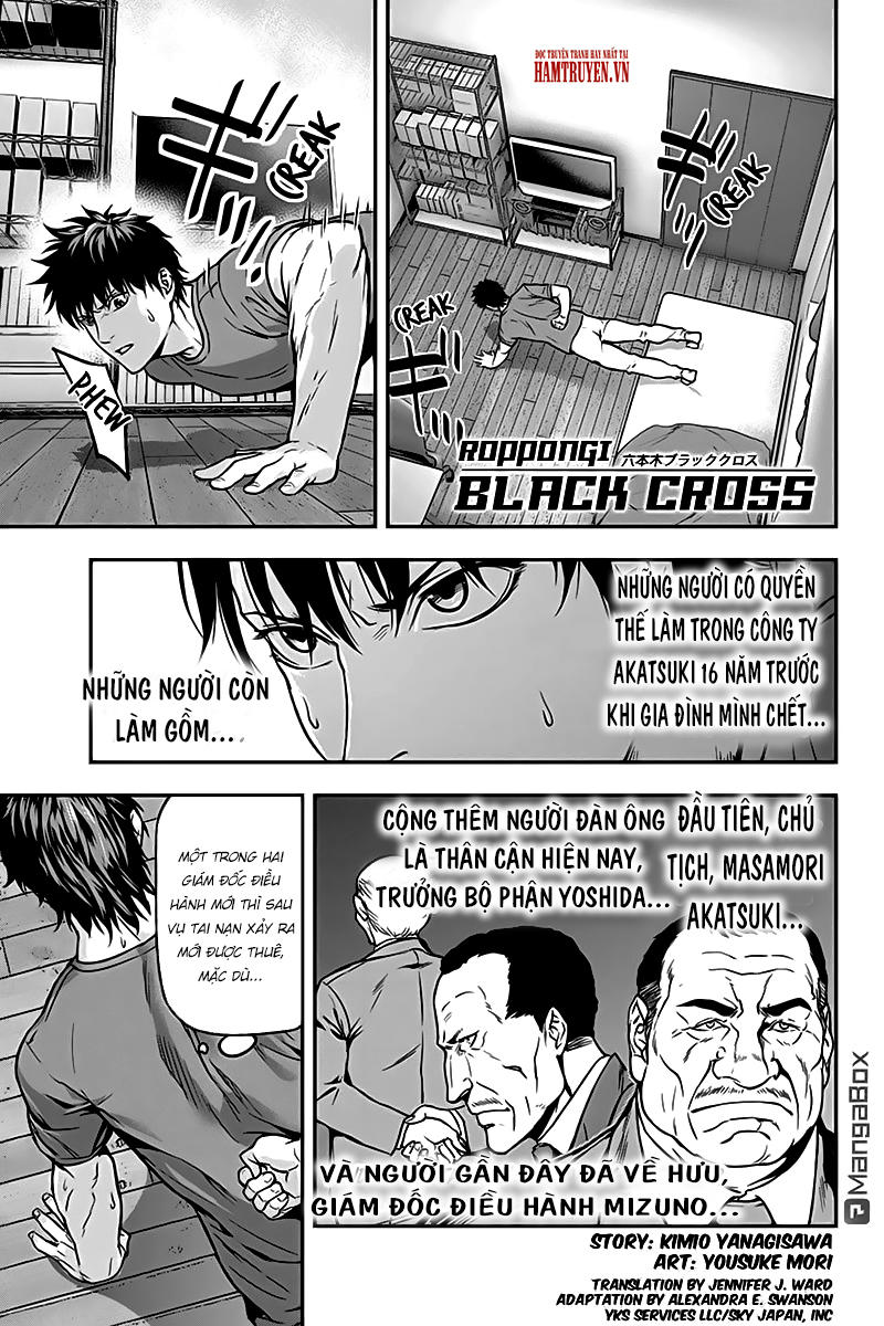 Roppongi Black Cross Chapter 23 - Trang 2