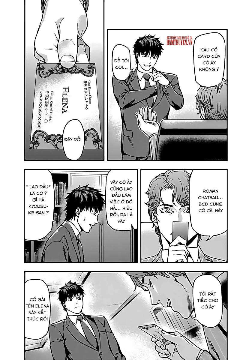 Roppongi Black Cross Chapter 23 - Trang 2