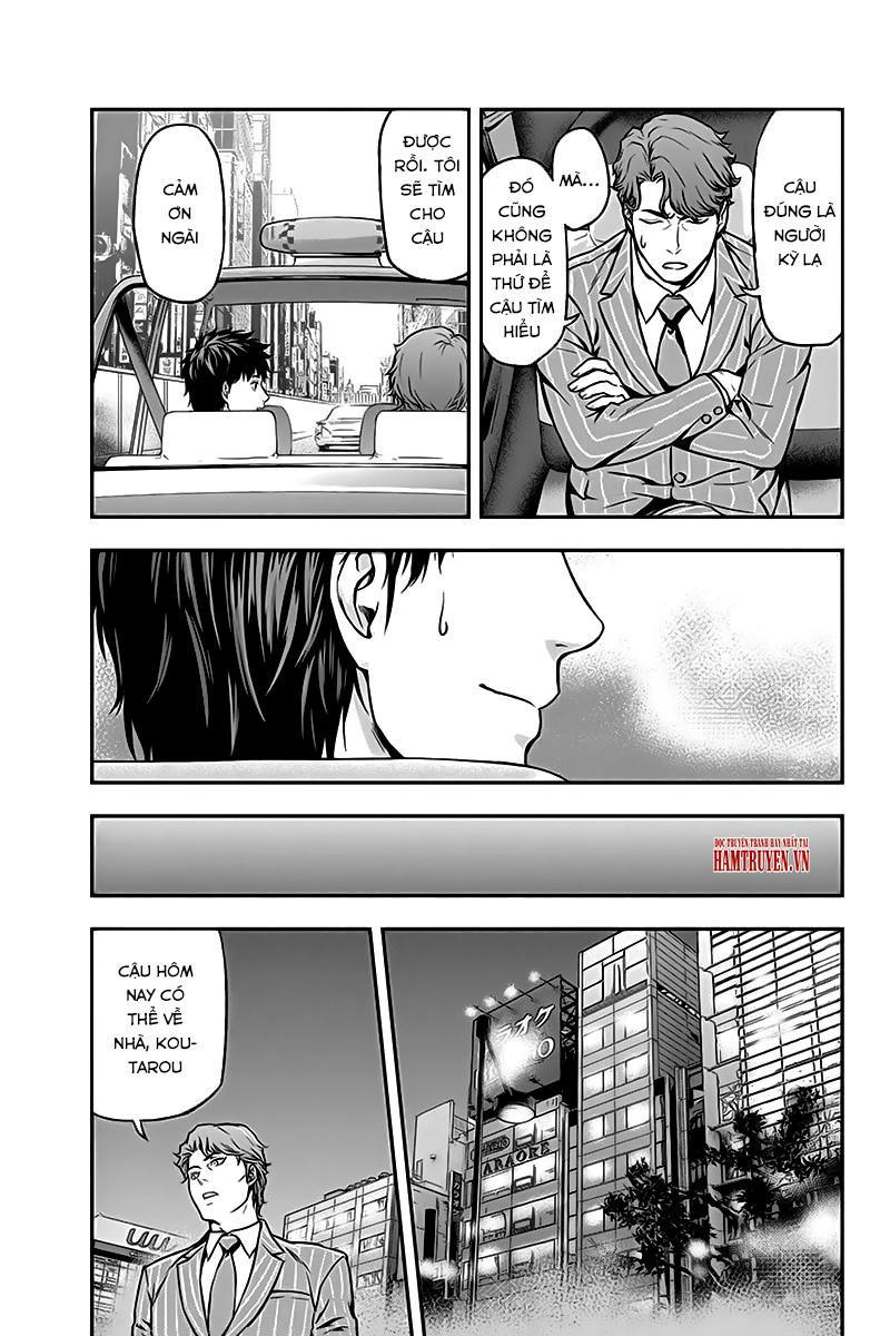 Roppongi Black Cross Chapter 24 - Trang 2