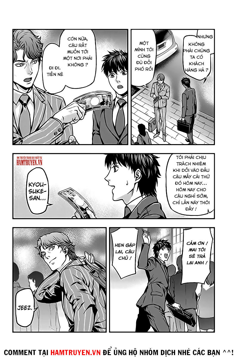 Roppongi Black Cross Chapter 24 - Trang 2