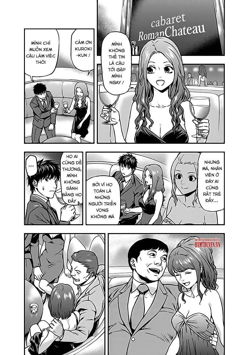 Roppongi Black Cross Chapter 24 - Trang 2