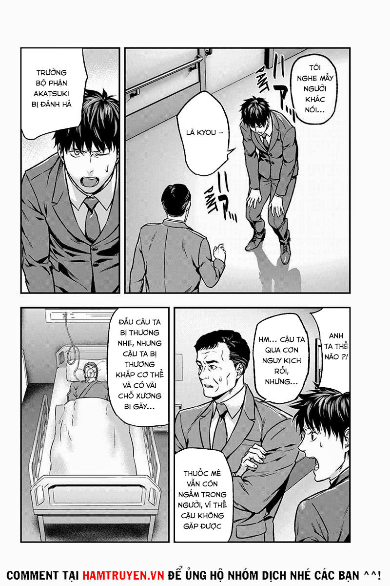 Roppongi Black Cross Chapter 25 - Trang 2