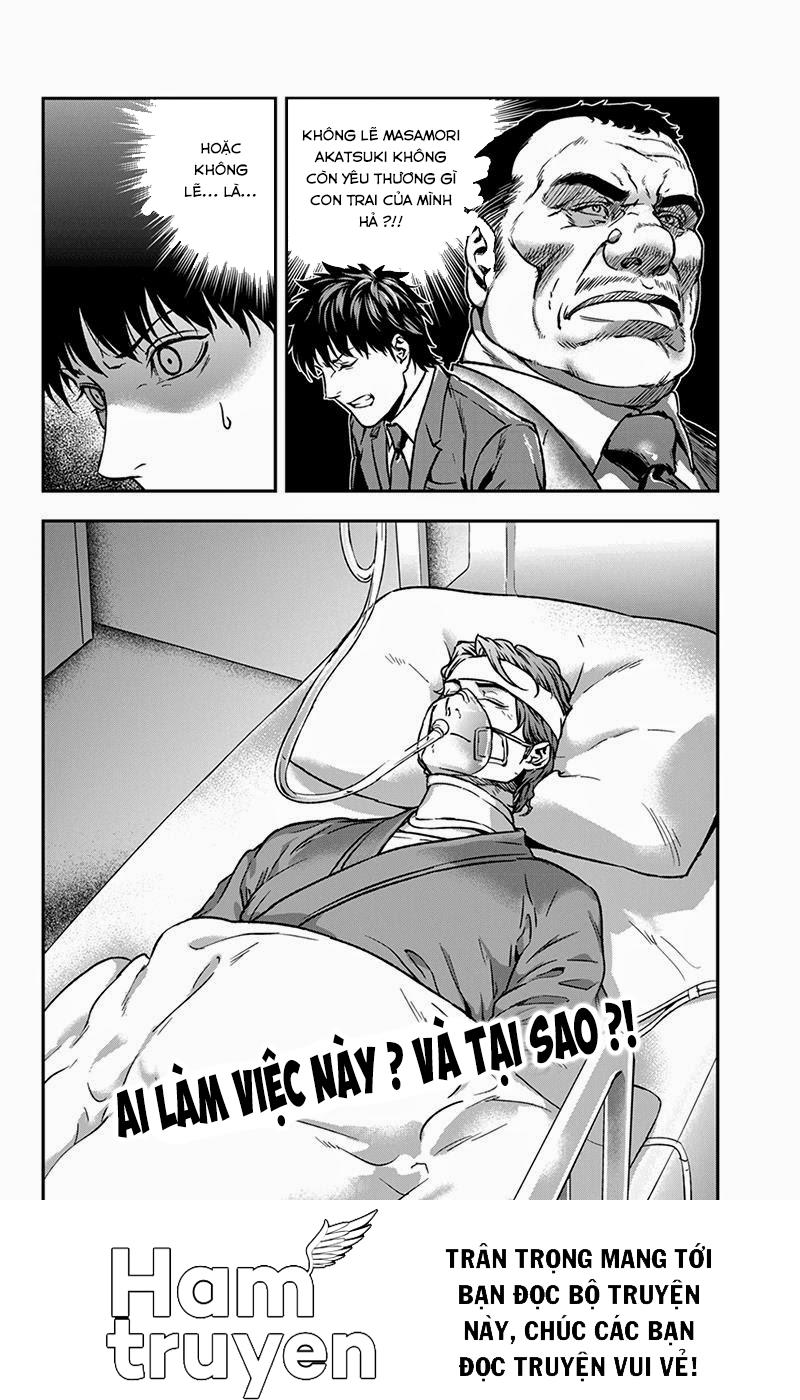 Roppongi Black Cross Chapter 25 - Trang 2