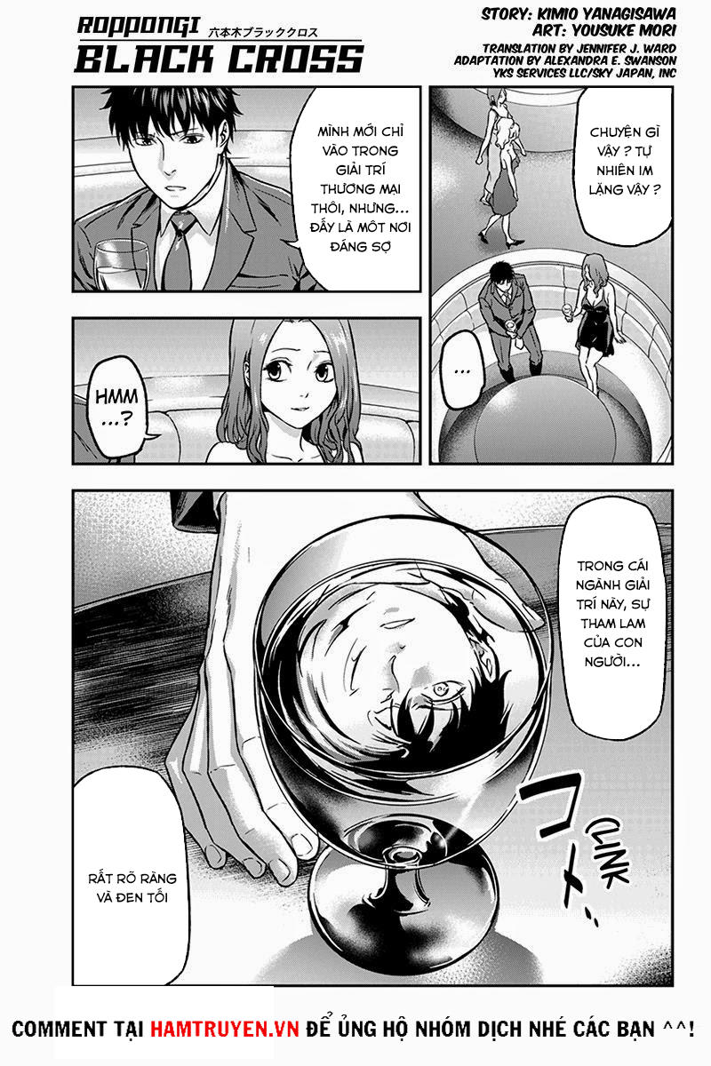 Roppongi Black Cross Chapter 25 - Trang 2