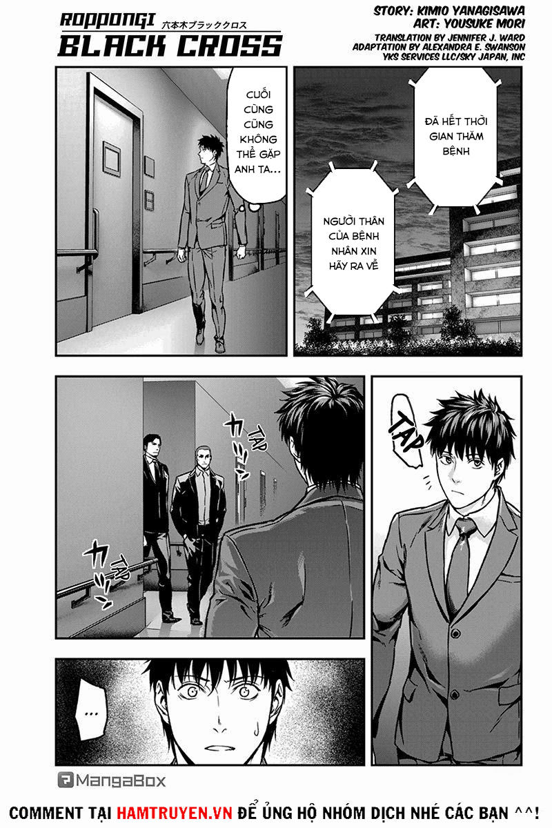 Roppongi Black Cross Chapter 26 - Trang 2