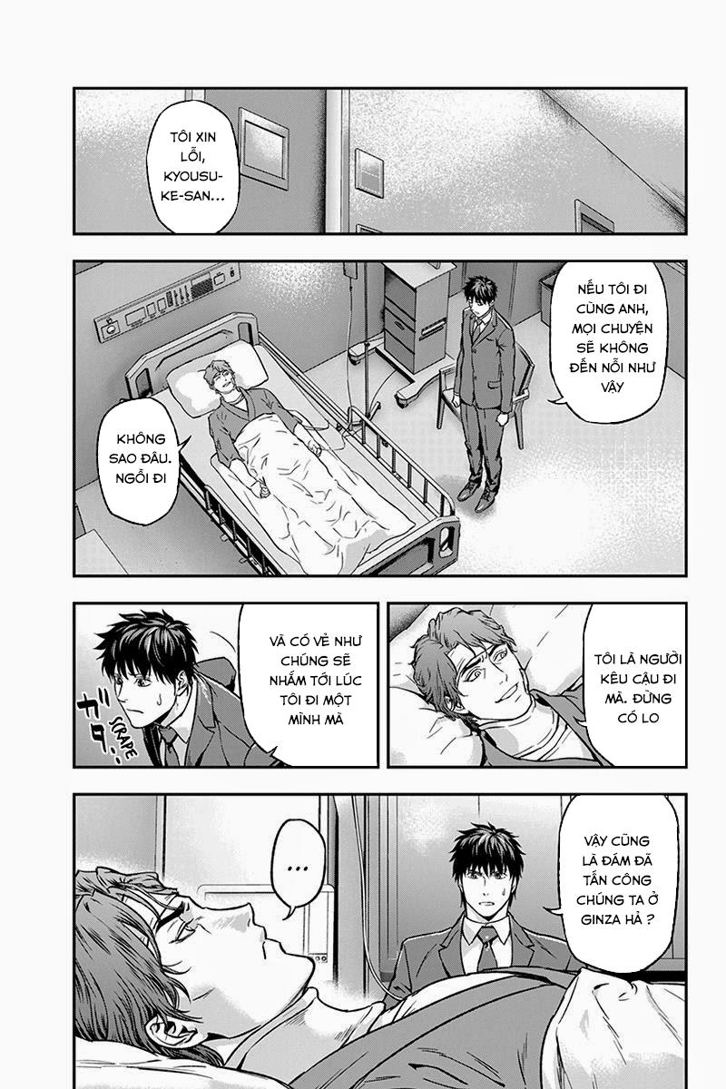 Roppongi Black Cross Chapter 26 - Trang 2