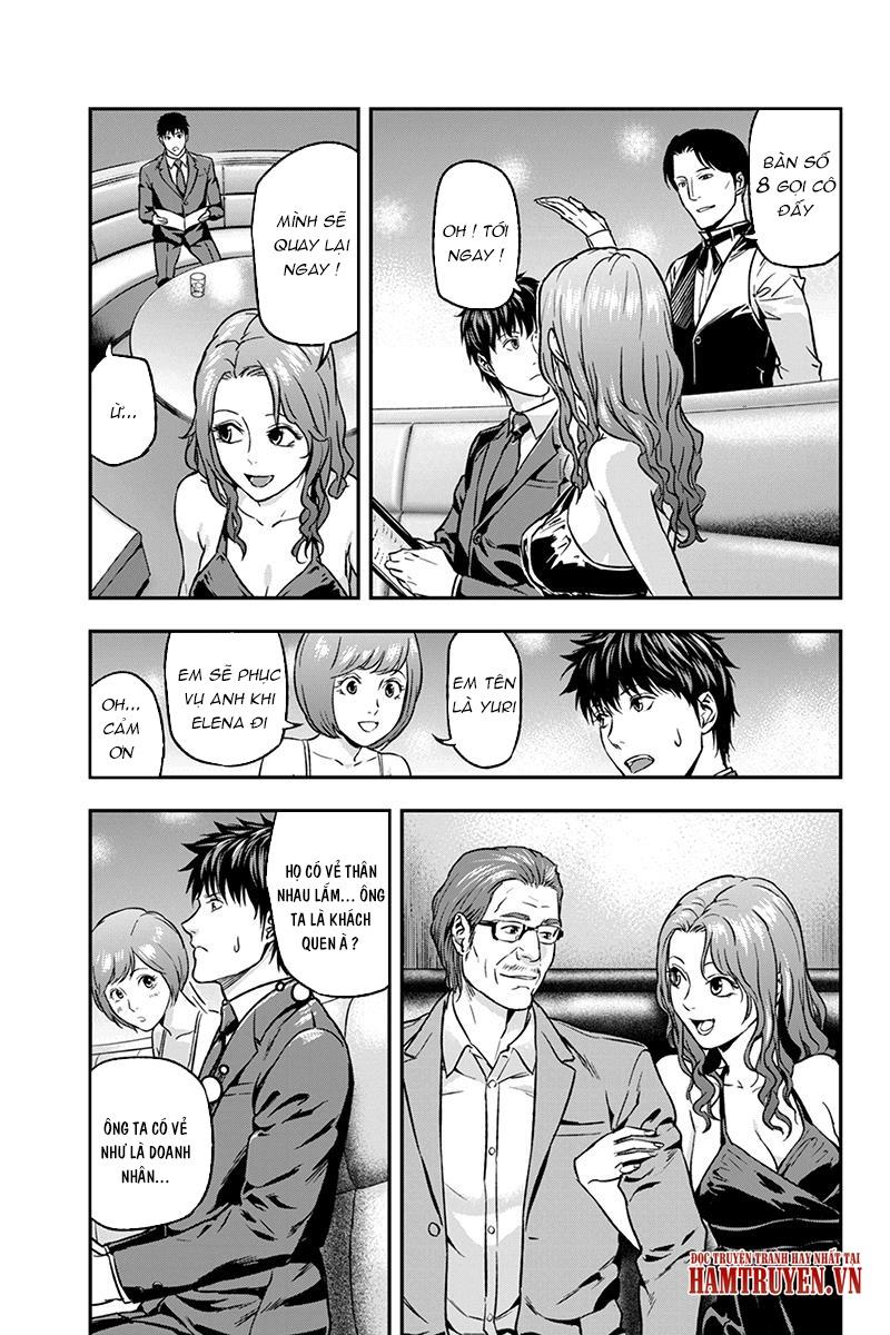 Roppongi Black Cross Chapter 29 - Trang 2