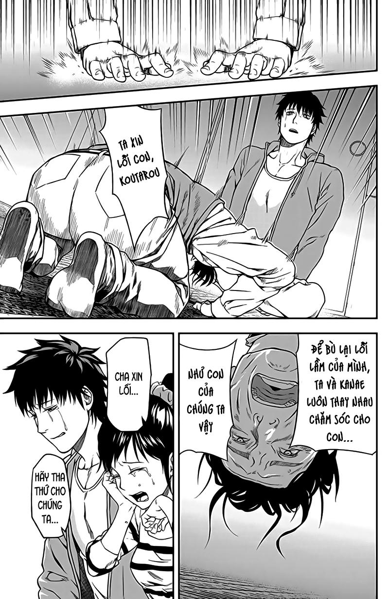 Roppongi Black Cross Chapter 3 - Trang 2