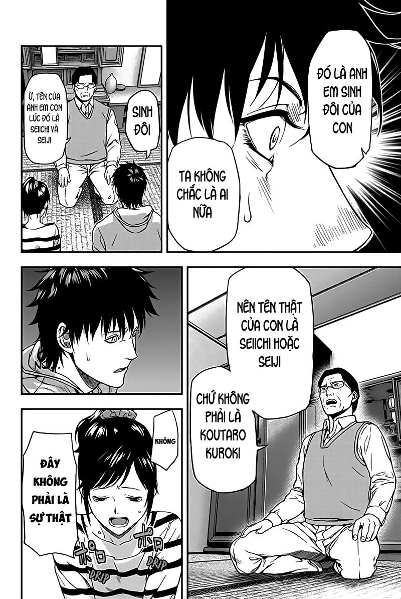 Roppongi Black Cross Chapter 3 - Trang 2