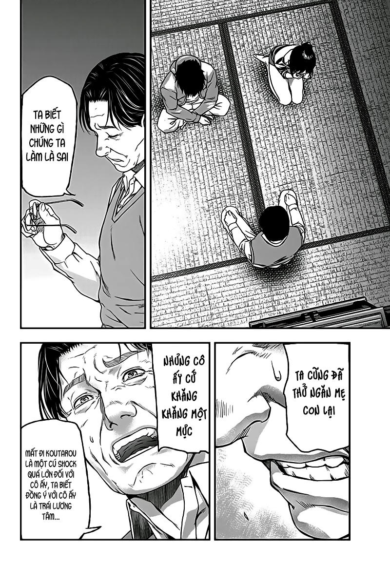 Roppongi Black Cross Chapter 3 - Trang 2