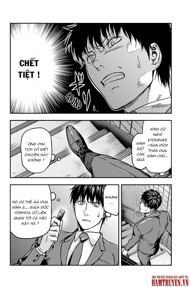 Roppongi Black Cross Chapter 31 - Trang 2