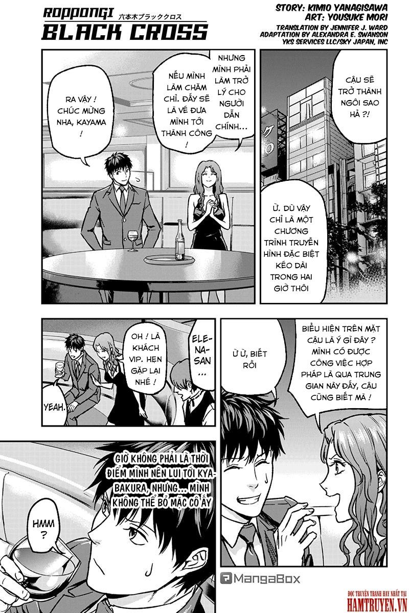 Roppongi Black Cross Chapter 32 - Trang 2