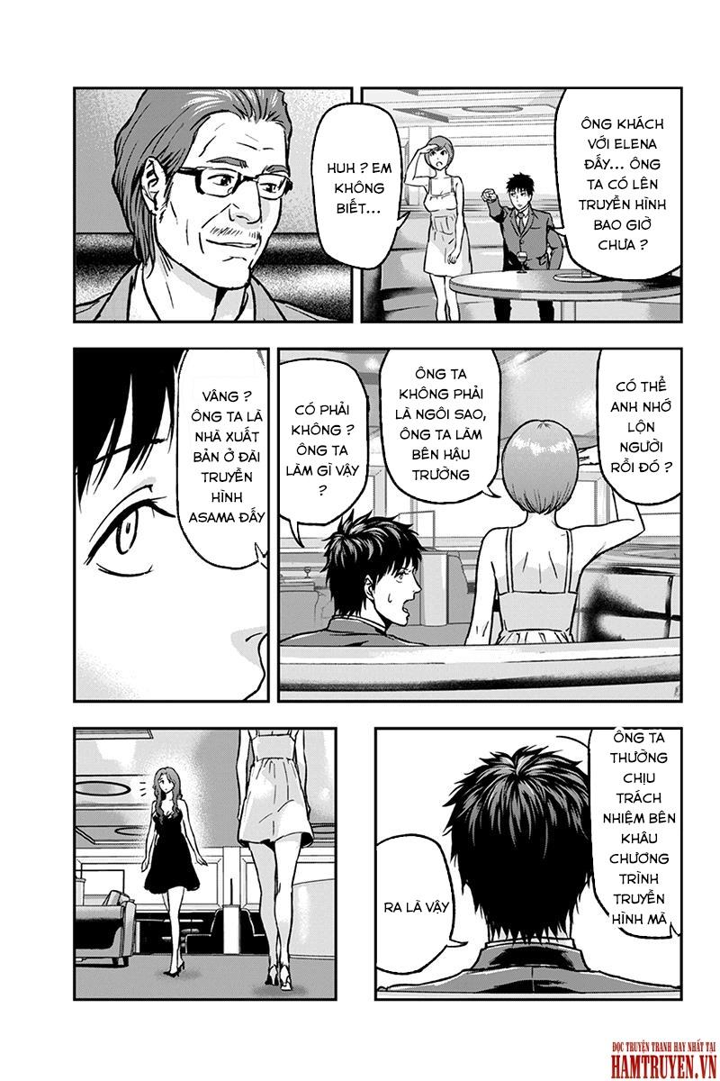 Roppongi Black Cross Chapter 32 - Trang 2