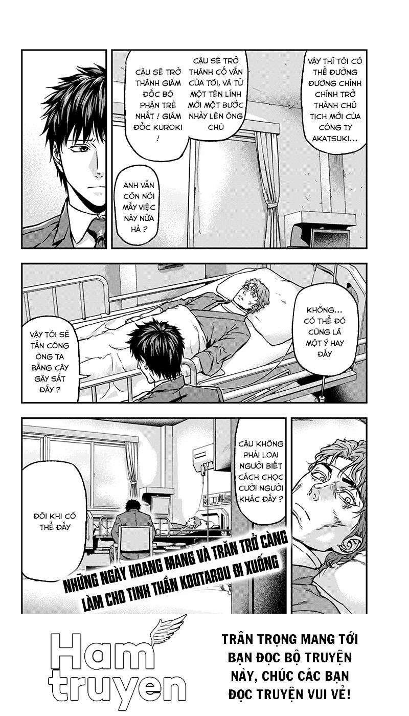 Roppongi Black Cross Chapter 33 - Trang 2